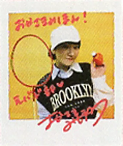 岡咲美保 直筆サイン入りパンフレット FG-1829] 直筆サイン入りチェキ 岡咲美保 転生したらスライムだった件