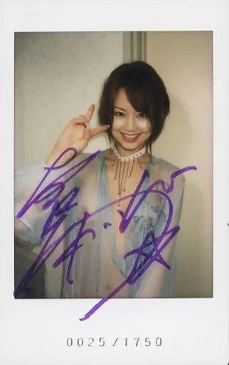 吉沢明歩サイン入りチェキ 吉沢明歩サイン入りチェキ - メルカリ