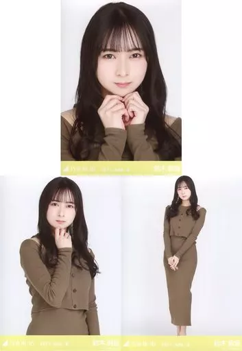 駿河屋 -<中古>◇鈴木絢音/「乃木坂46 2021.June-II」WebShop 限定