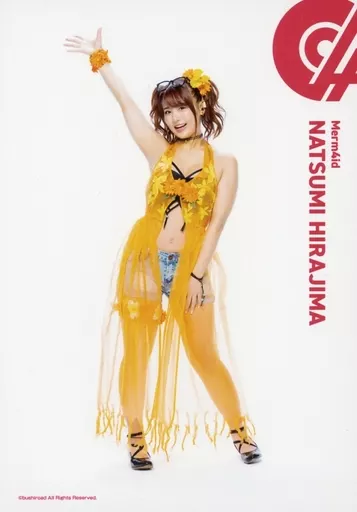駿河屋 -<中古>Merm4id/平嶋夏海(瀬戸リカ)/全身/D4DJ トレーディング