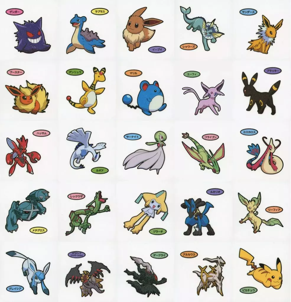 ◇ポケモンパンシール パウンドケーキ第2弾 デコキャラシール フルコンプリートセット