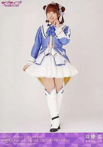 駿河屋 -<中古>Aqours/降幡愛/Brightest Melody/ラブライブ