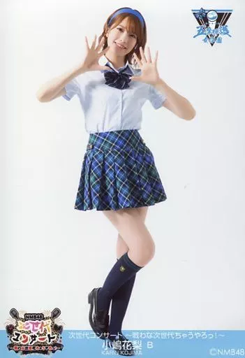小嶋花梨 生写真 AKB48 センター試験