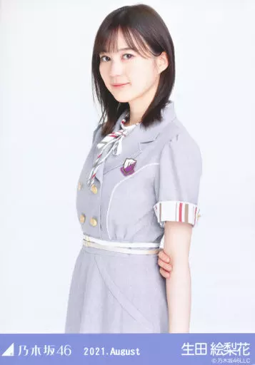 駿河屋 -<中古>生田絵梨花/上半身・27th制服/「乃木坂46 2021