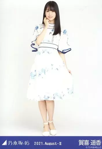 駿河屋 - 【買取】賀喜遥香/全身・9thBDライブ期別衣装/「乃木坂46