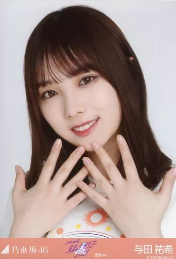 駿河屋 -<中古>与田祐希/バストアップ/「乃木坂46 真夏の全国