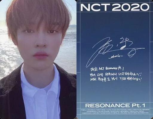 チョンロ From  トレカ NCT2020 RESONANCE NCT2020 RESONANCE Pt.1 チョンロ トレカ - メルカリ