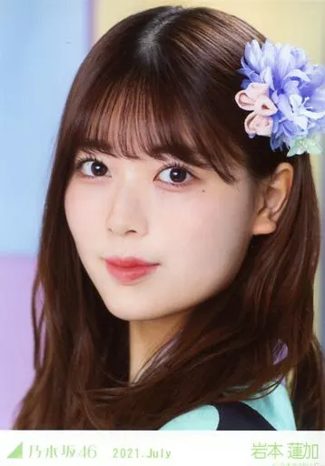 駿河屋 -<中古>岩本蓮加/顔アップ・浴衣/「乃木坂46 2021.July