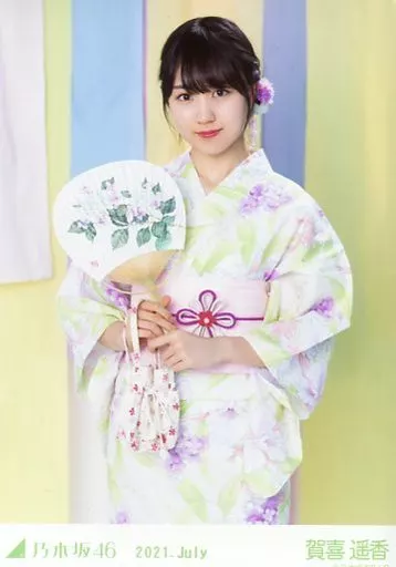 駿河屋 - 【買取】賀喜遥香/膝上・浴衣/「乃木坂46 2021.July」WebShop
