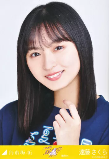 駿河屋 -<中古>遠藤さくら/バストアップ/「乃木坂46 真夏の全国