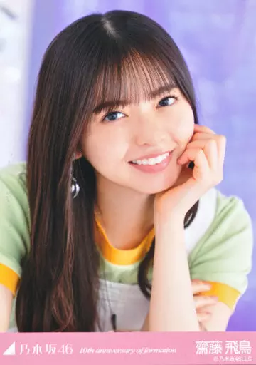 中古】生写真(乃木坂46)/アイドル/乃木坂46 齋藤飛鳥/バス