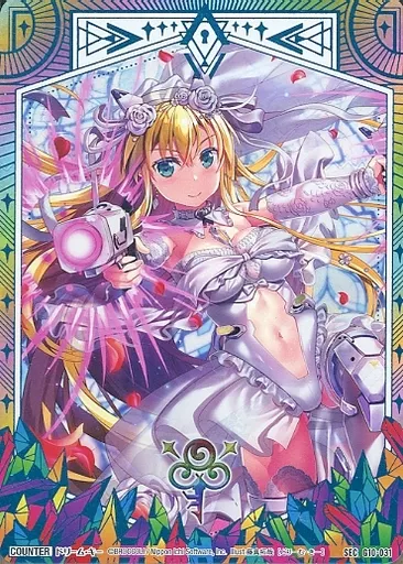 駿河屋 -<中古>G10-031[SEC]：ドリーム・キー（Z/X）