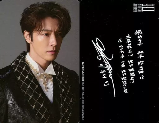 SUPER JUNIOR　The 10 Renaissance　ドンヘ 駿河屋 -<中古>SUPER JUNIOR/ドンヘ(DongHae)/CD「THE 10th