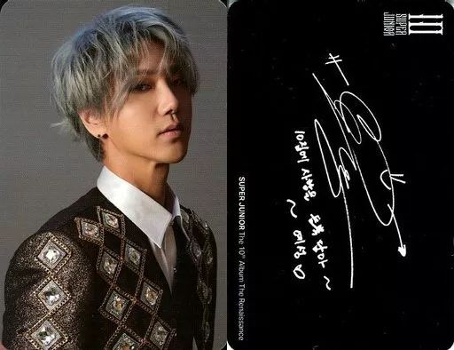 Renaissance イェソン トレカ付き 12/6値下げ☆Renaissance イェソン トレカ付き - メルカリ