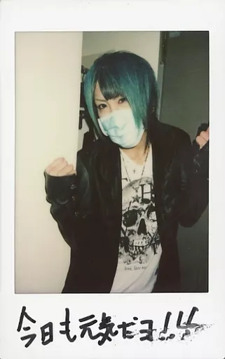 己龍 九条武政 チェキ トレカ 己龍 九条武政 チェキ 89枚 + チェキホルダー