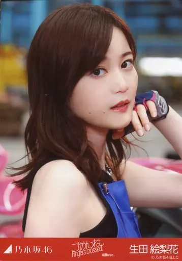 乃木坂46 生写真 生田絵梨花 乃木坂46 - 乃木坂46 生田絵梨花 生写真の通販 by ゆう's shop