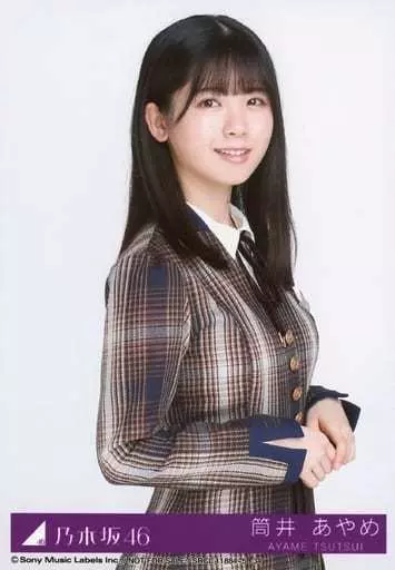 最終値下げ 乃木坂46 乃木コレ スペシャル衣装43 筒井あやめ 生