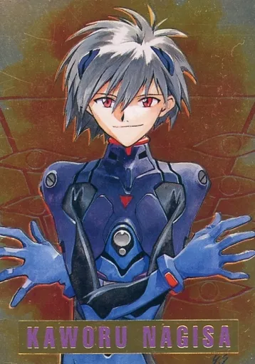 エヴァンゲリオン　カードダスマスターズ　抽プレ当選カード　渚カヲル　プラチナ エヴァンゲリオン カードダスマスターズ 抽プレ当選カード 渚カヲル