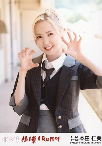 新品☆AKB48【ハート・エレキ】通常盤 Type4☆CD＋DVD☆小嶋陽菜