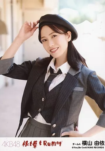 駿河屋 -<中古>横山由依/CD「根も葉もRumor」劇場盤特典生写真（女性生