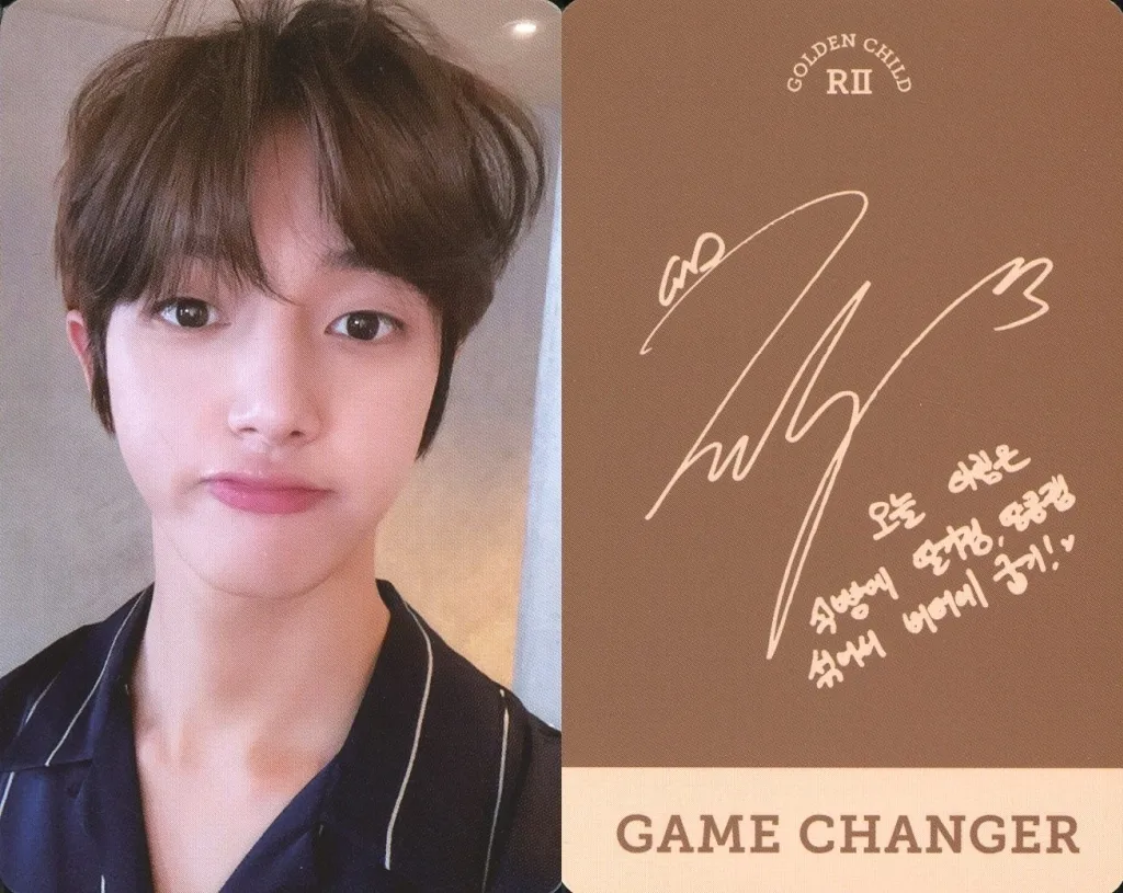 golden child ジェヒョン サイン入りチェキ 駿河屋 -<中古>Golden Child/ジェヒョン/裏面ベージュ・白・印刷サイン