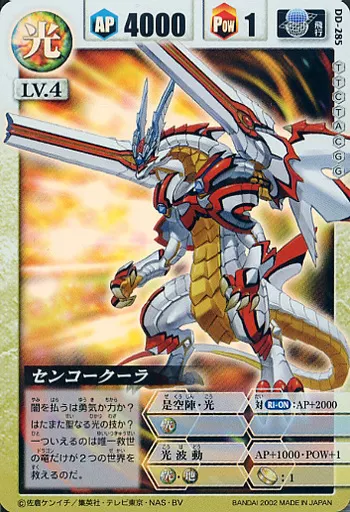 センコークーラヘルズレア 81PwUYKav0L._AC_UF350,