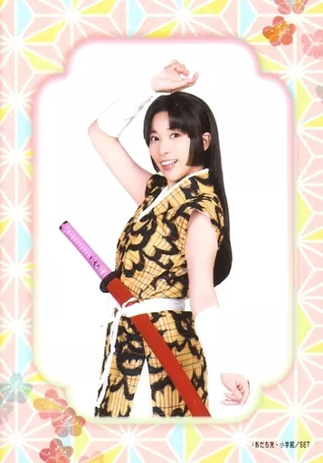 駿河屋 -<中古>伊波杏樹(菜種)/キャラクターショット/SF時代活劇「虹色