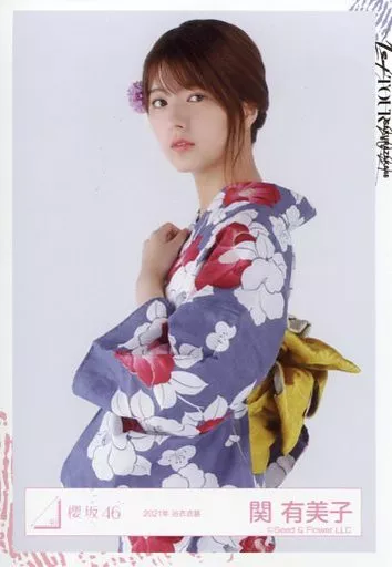 駿河屋 -<中古>関有美子/上半身/櫻坂46ランダム生写真 ＜2021年浴衣