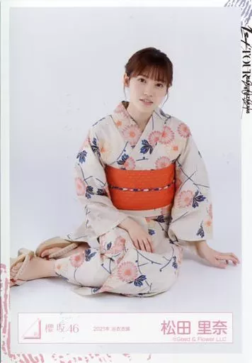 駿河屋 - 【買取】松田里奈/座り/櫻坂46ランダム生写真 ＜2021年浴衣