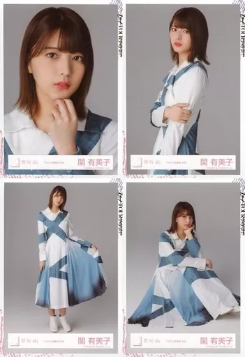関有美子　生写真 ローソン限定 駿河屋 - 【買取】◇関有美子/櫻坂46ランダム生写真 ＜「BAN」歌番組