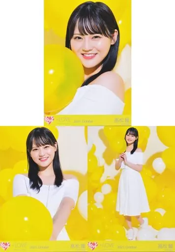 イコラブ　髙松瞳　生写真　直筆　ウィークエンドシトロン イコラブ 髙松瞳 ウィークエンドシトロン 生写真 - メルカリ