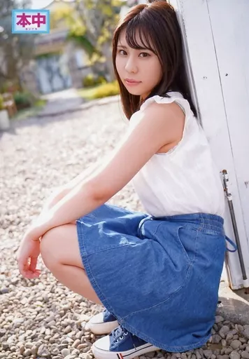 駿河屋 -【アダルト】<中古>岸井遥/DVD「全裸大好き! G-cup巨乳 オープン“エロ”美少女初めての生中出し 現役女子大生1年生20歳!」特典生写真(女性生写真)