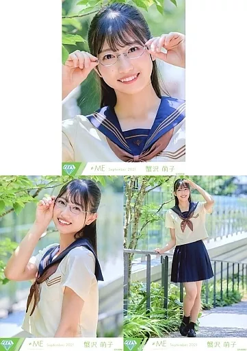 ノイミー 蟹沢萌子 生写真 君はこの夏、恋をする MV衣装 コンプ 駿河屋 -<中古>◇ノットイコールミー(≠ME)/蟹沢萌子/ノットイコール