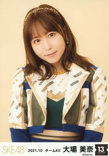 ske48 大場美奈 生写真 生写真(AKB48・SKE48)/アイドル/SKE48 大場美奈/バストアップ/CD