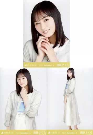 乃木坂46 遠藤さくら　生写真　Ⅱ 乃木坂46 OFFICIAL WEB SHOP | 乃木坂46 グッズ通販サイト
