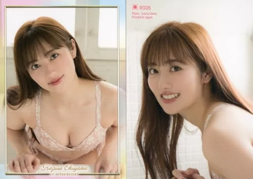 駿河屋 -<中古>RG05[レギュラーカード]：奥山かずさ/「奥山かずさ vol