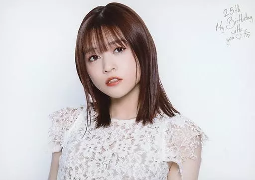 駿河屋 -<中古>i☆Ris/若井友希/横型/「友希 Online Studio Live ～My