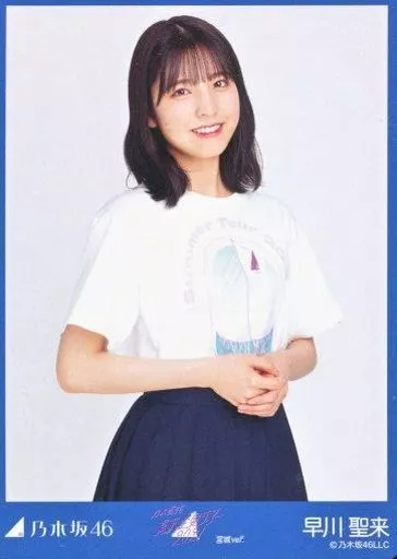 乃木坂46 OFFICIAL WEB SHOP | 乃木坂46 グッズ通販サイト