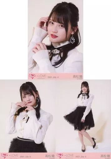 髙松瞳　生写真　ノーマルまとめ売り LOVE 髙松瞳 生写真まとめ売り - メルカリ