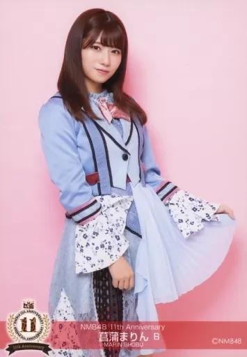 NMB48 菖蒲まりん 生写真 グッズセット Amazon.co.jp: 元 NMB48 菖蒲まりん 生写真 4コンプ 8枚セット のんふ