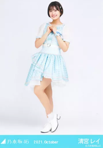 乃木坂46 清宮レイ 生写真 スペシャル衣装33 直筆 サイン ヒキ Amazon.co.jp: 乃木坂46 2023.December 清宮レイ 直筆サイン 生写真
