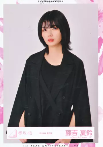 櫻坂46 生写真 「流れ弾 黒衣装」 フルコンプ Yahoo!オークション - 櫻坂46 菅井友香 流れ弾 黒衣装 生写真