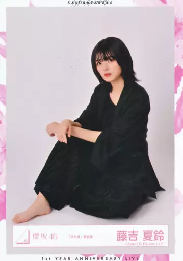 駿河屋 -<中古>藤吉夏鈴/座り/櫻坂46ランダム生写真 ＜「流れ弾