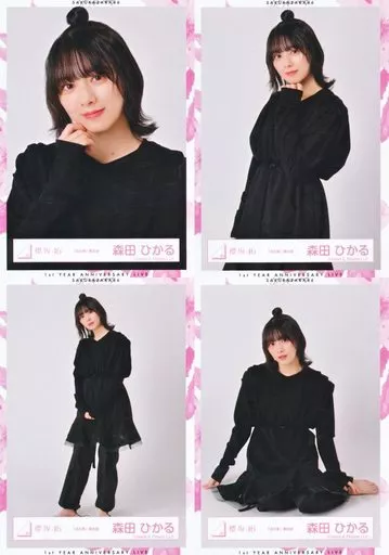 駿河屋 -<中古>◇森田ひかる/櫻坂46ランダム生写真 ＜「流れ弾」MV黒