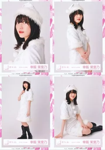 幸阪茉里乃 2022年 クリスマスサンタ衣装 櫻坂46 生写真 2022年 クリスマスサンタ衣装 幸阪茉里乃 - メルカリ
