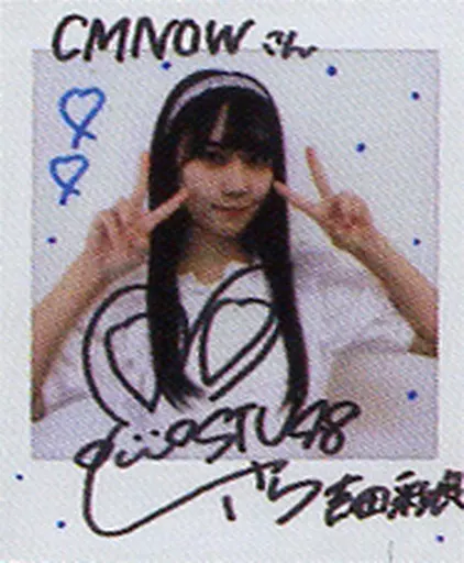 限定版■直筆サイン入り■土井彩知代■女の子とリスと犬絵画人物画 水森亜土 版画 「 ヴィーナスの誕生 」 額寸54.3×48.3cm イラスト 直筆