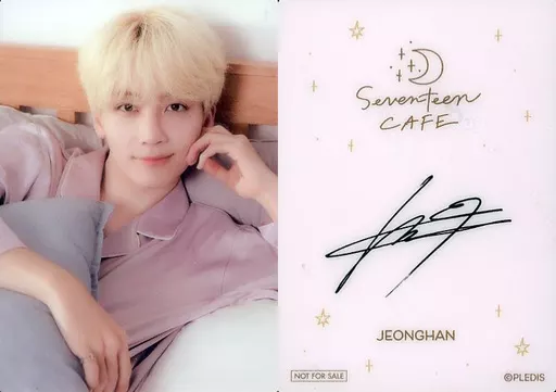 SEVENTEEN カフェ 入場特典 ジョンハン トレカ チーズ パジャマ 駿河屋 -<中古>SEVENTEEN/JEONGHAN(ジョンハン)/裏面印刷サイン入り