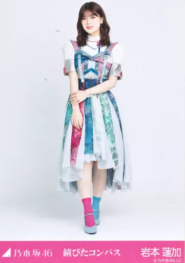 駿河屋 -<中古>岩本蓮加/全身/「乃木坂46 錆びたコンパス」WebShop