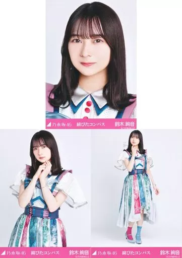 駿河屋 -<中古>◇鈴木絢音/「乃木坂46 錆びたコンパス」WebShop