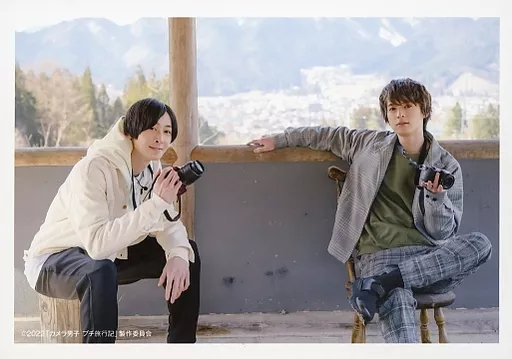 駿河屋 -<中古>田中涼星・横田龍儀/横型/「カメラ男子 プチ旅行記